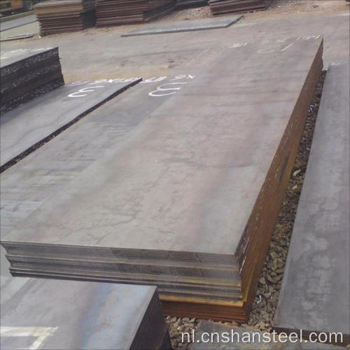 Draagbestendige stalen plaat NM300 NM550 NM600 SB45